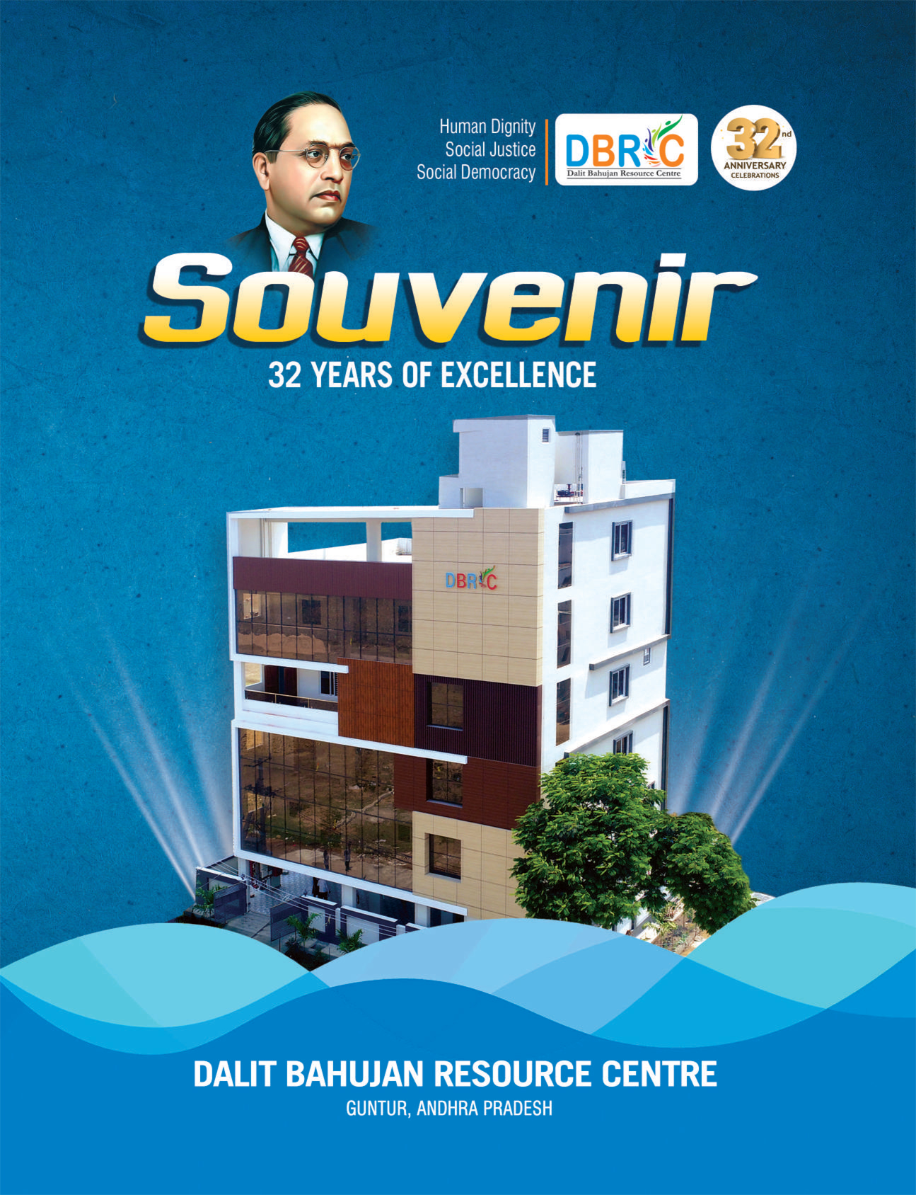 1750307313685391f165585DBRCs_Souvenir-32_Years_of_Excellence-2024