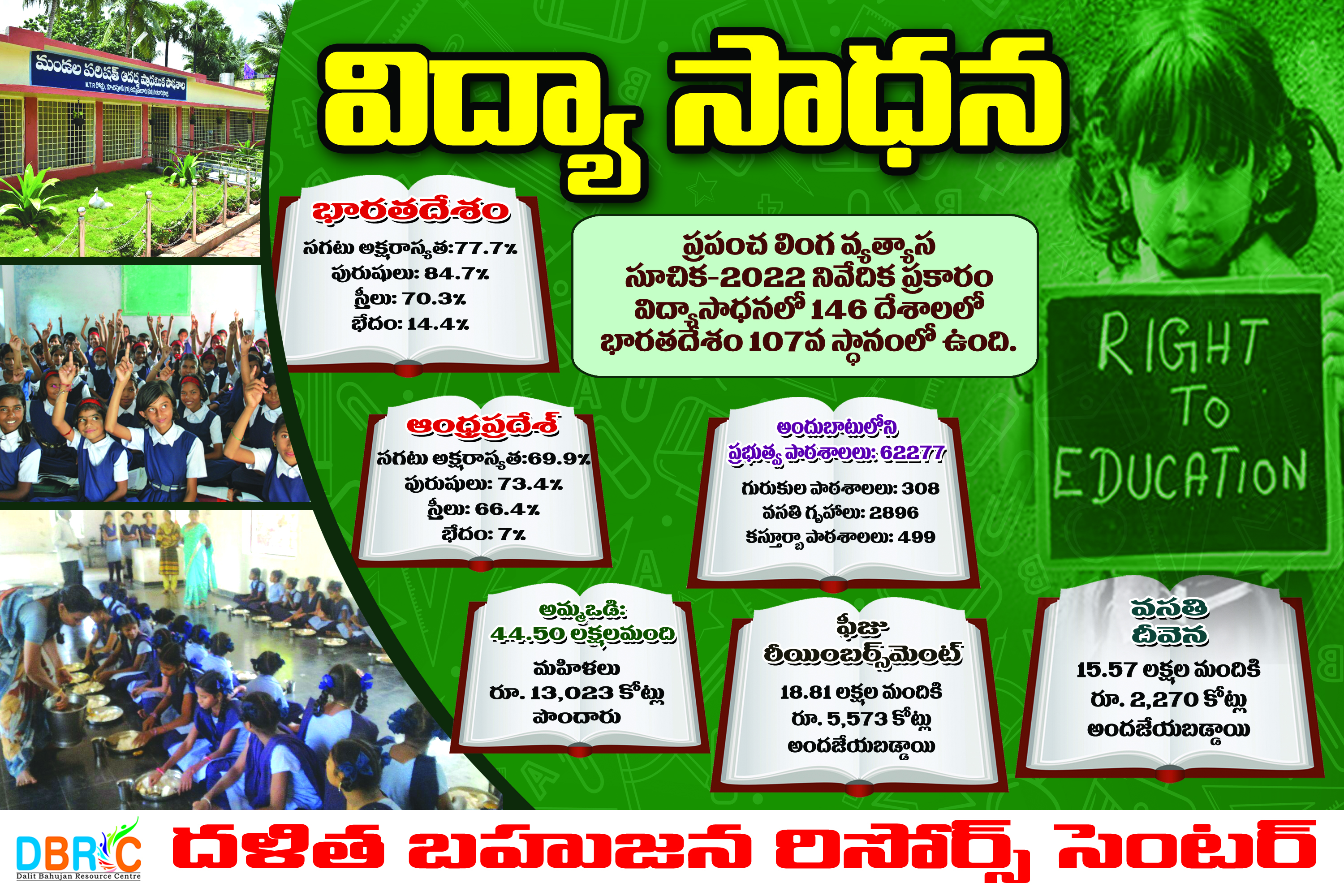 175819575468cbf02a8b288DBRC_4_copy